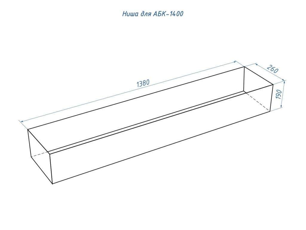 Автоматический биокамин Good Fire 1400 INOX RC-006.jpg